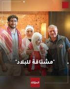منال الظاهر تتصدر محركات الب...