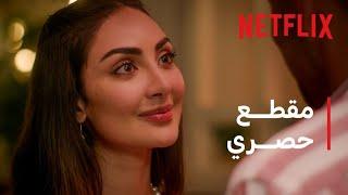 فيلم احبك من زمان نور الغندور