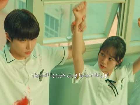 مسلسل Dream to You.. قصة حب فريدة وتحديات الأحلام المؤجلة