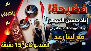 اخبار
